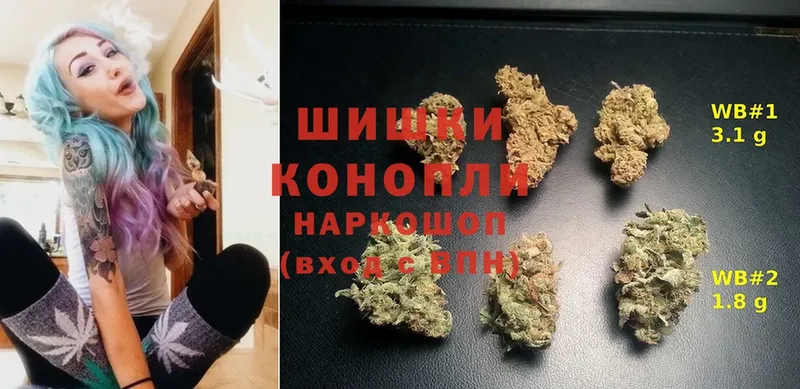 Конопля VHQ  Буйнакск 